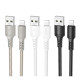 Кабель USB Borofone BX116 Lightning 2.4A Колір Чорний 6941991119743 ma37161_3610587