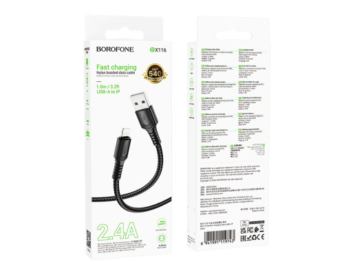 Кабель USB Borofone BX116 Lightning 2.4A Колір Чорний 6941991119743 ma37161_3610587