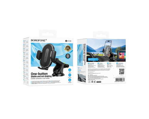 Автотримач Borofone BH134 4.5-7 inch Колір Чорний 6941991120671