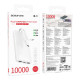 Універсальна Мобільна Батарея Power Bank Borofone BJ57 Graceful 22.5W+PD20W with cable 10000 mAh Колір Чорний 6941991111846 ma36741_3608967