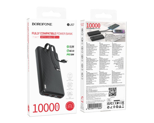 Універсальна Мобільна Батарея Power Bank Borofone BJ57 Graceful 22.5W+PD20W with cable 10000 mAh Колір Чорний 6941991111846 ma36741_3608967