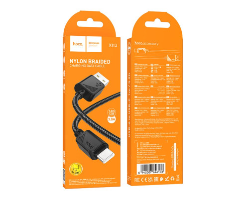 Кабель USB Hoco X113 Type-C 3A Колір Бiлий 6942007646185 ma36777_3609178