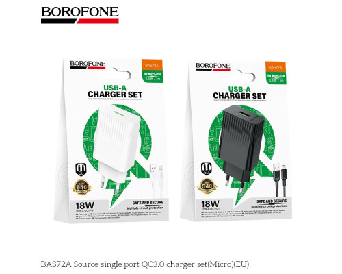 Мережевий Зарядний Пристрій Borofone BAS72A 1USB QC3.0 18W+USB to Micro Колір Чорний 6941991122651 ma38209_3667884