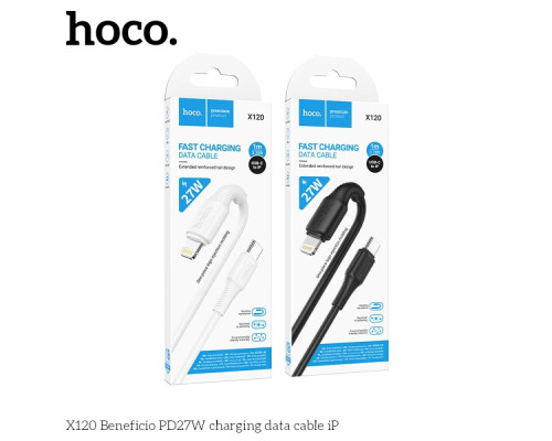 Кабель USB Hoco X120 Type-C to Lightning PD27W Колір Чорний 6942007658843 ma38234_3667928