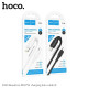 Кабель USB Hoco X120 Type-C to Lightning PD27W Колір Чорний 6942007658843 ma38234_3667928
