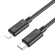 Кабель USB Hoco X88 Gratified PD20W Type-C to Lightning Колір Чорний 6931474783288