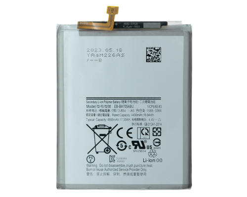 Акумулятор Samsung EB-BA705ABU (Original China) PLS-00-00027808