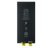 Акумулятор iPhone 11 (Cell - без шлейфа) PLS-00-00070475