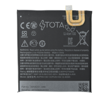 Акумулятор Google B2PW4100 (TOTA) PLS-00-00102417