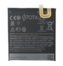 Акумулятор Google B2PW4100 (TOTA) PLS-00-00102417