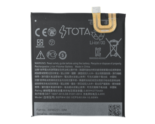 Акумулятор Google B2PW4100 (TOTA) PLS-00-00102417