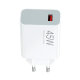 Зарядний пристрій Xiaomi 45W 1USB-A (Original) white PLS-00-00153949