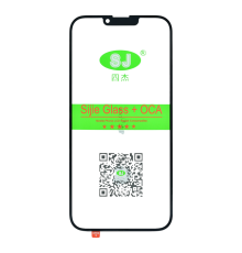 Скло дисплея iPhone 13 Pro Max з OCA black (SJ) PLS-00-00130420
