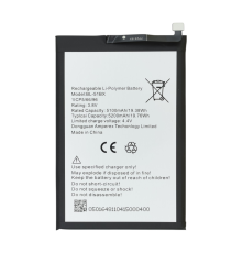 Акумулятор Infinix BL-51BX (Original China) PLS-00-00158111