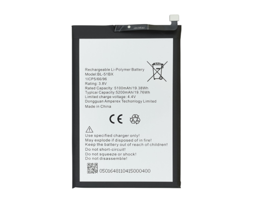 Акумулятор Infinix BL-51BX (Original China) PLS-00-00158111