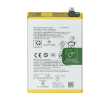 Акумулятор Realme BLP935 (Original China) PLS-00-00155811