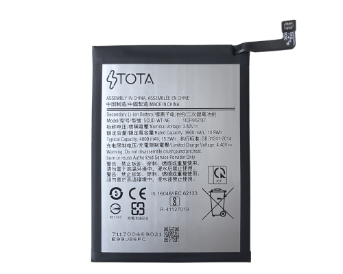 Акумулятор Samsung SCUD-WT-N6 (TOTA) PLS-00-00094816