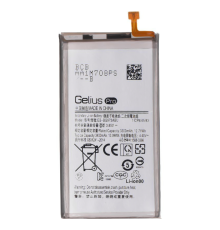 Акумулятор Samsung EB-BG973ABU (Gelius Pro) PLS-00-00129860