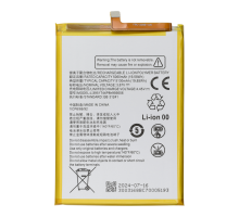Акумулятор ZTE Li3951T44P8h956656 (Original China) PLS-00-00143167