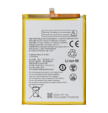 Акумулятор ZTE Li3951T44P8h956656 (Original China) PLS-00-00143167