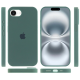 Чохол Silicone Case Full Protective iPhone 16e pine green PLS-00-00142238