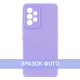 Чохол Silicone Cover Full Camera Huawei Honor 90 lilac blue PLS-00-00117552