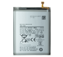 Акумулятор Samsung EB-BA505ABU (Original China) PLS-00-00027764