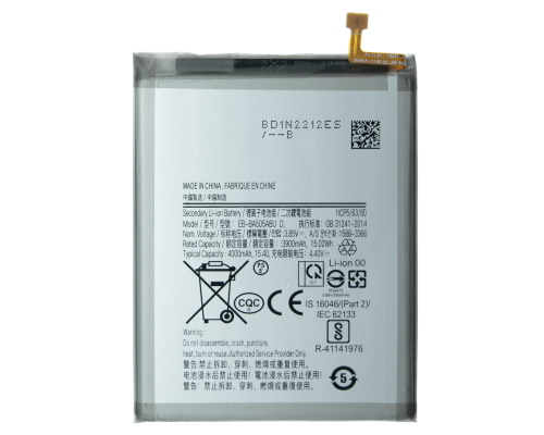 Акумулятор Samsung EB-BA505ABU (Original China) PLS-00-00027764