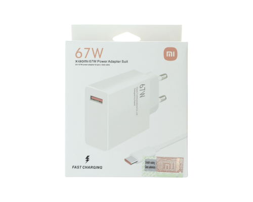 Зарядний пристрій Xiaomi 67W USB-A з кабелем Type-C (Original China) white PLS-00-00130673