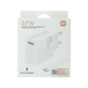 Зарядний пристрій Xiaomi 67W USB-A з кабелем Type-C (Original China) white PLS-00-00130673