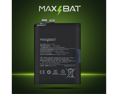 Акумулятор Xiaomi BP42 (Max Bat) PLS-00-00123015