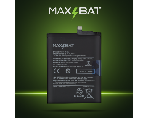 Акумулятор Xiaomi BM53 (Max Bat) PLS-00-00124057