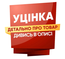 Дисплей Xiaomi Redmi 7 з сенсором та рамкою black (УЦІНКА) PLS-00-00158414