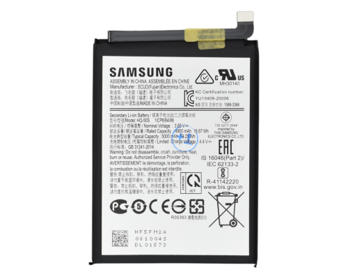 Акумулятор Samsung HQ-50S (Original) PLS-00-00142704