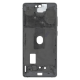 Рамка дисплея Samsung G780 Galaxy S20 FE cloud white (OEM) PLS-00-00158409