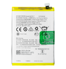 Акумулятор OPPO BLP817 (Original China) PLS-00-00102022