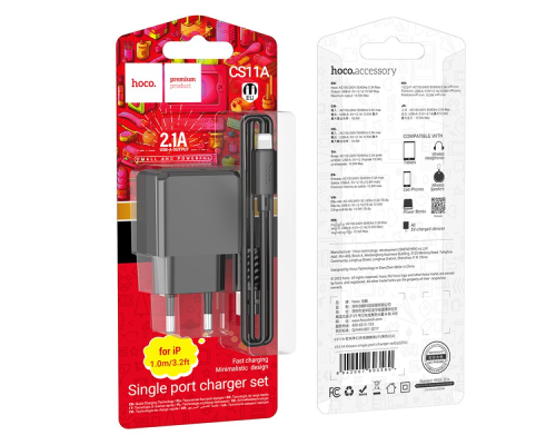 Зарядний пристрій Hoco CS11A 10.5W 2.1A 1USB-A з кабелем Lightning black PLS-00-00114977