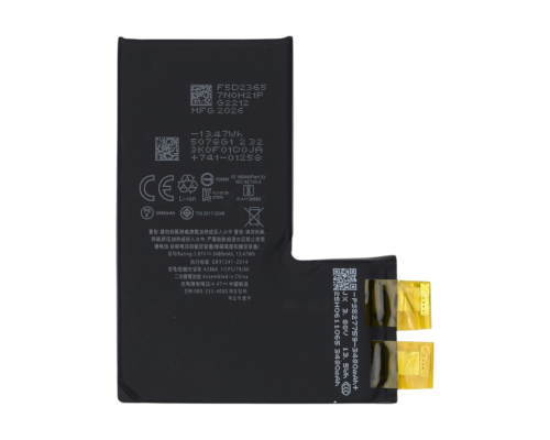 Акумулятор для iPhone 14 Pro (OEM Cell High Capacity - без шлейфа підвищеної ємності) PLS-00-00161091