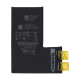 Акумулятор для iPhone 14 Pro (OEM Cell High Capacity - без шлейфа підвищеної ємності) PLS-00-00161091
