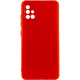 Чохол Silicone Cover Full Camera Samsung A515 Galaxy A51 red PLS-00-00116737