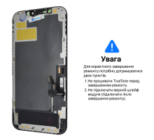 Дисплей iPhone 12 Pro з сенсором та рамкою black (OLED HARD) (Без помилки) PLS-00-00145885