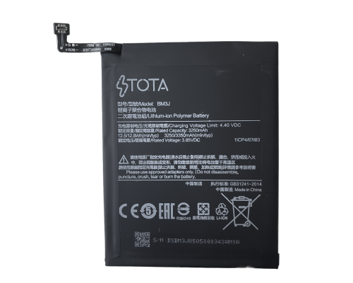 Акумулятор Xiaomi BM3J (TOTA) PLS-00-00094753