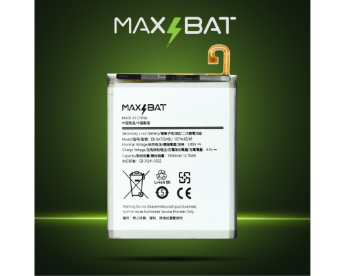 Акумулятор Samsung EB-BA750ABU (Max Bat) PLS-00-00103466