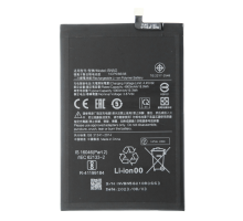 Акумулятор Xiaomi BN5G (Original China) PLS-00-00107352