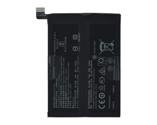 Акумулятор OPPO BLP787 (Original China) PLS-00-00119327
