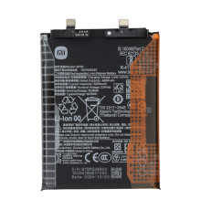 Акумулятор для Xiaomi BP52 (Service) PLS-00-00168804