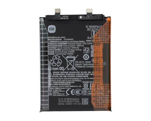 Акумулятор для Xiaomi BP52 (Service) PLS-00-00168804