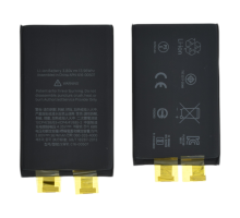 Акумулятор iPhone XS Max High Capacity (Cell - без шлейфа) PLS-00-00135995