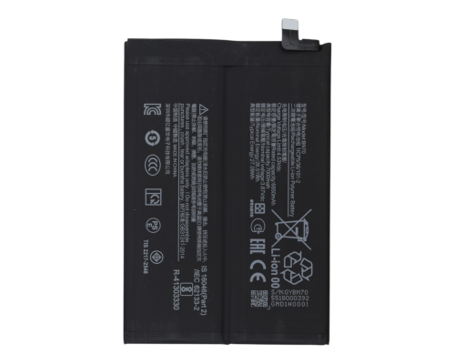 Акумулятор Xiaomi BN70 (Original China) PLS-00-00155844