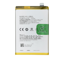 Акумулятор OPPO BLP883 (Original China) PLS-00-00121174
